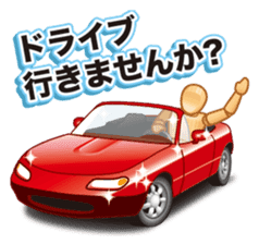 Cool Drawing Doll Sticker 2 sticker #2464535