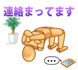 Cool Drawing Doll Sticker 2 sticker #2464536