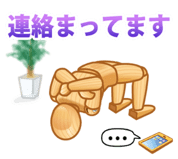 Cool Drawing Doll Sticker 2 sticker #2464536