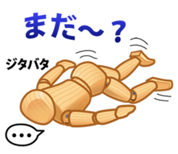 Cool Drawing Doll Sticker 2 sticker #2464537