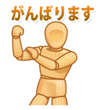 Cool Drawing Doll Sticker 2 sticker #2464538