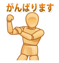 Cool Drawing Doll Sticker 2 sticker #2464538