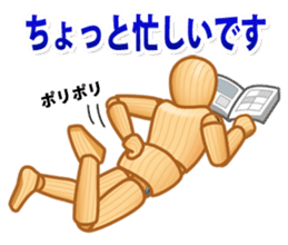 Cool Drawing Doll Sticker 2 sticker #2464541