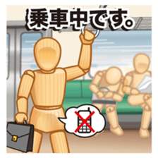 Cool Drawing Doll Sticker 2 sticker #2464544