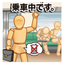 Cool Drawing Doll Sticker 2 sticker #2464544