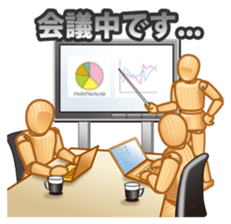 Cool Drawing Doll Sticker 2 sticker #2464545