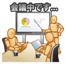 Cool Drawing Doll Sticker 2 sticker #2464545