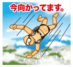 Cool Drawing Doll Sticker 2 sticker #2464549