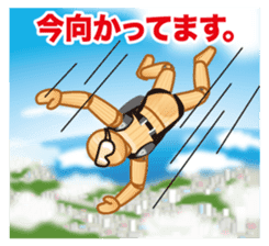 Cool Drawing Doll Sticker 2 sticker #2464549