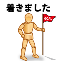 Cool Drawing Doll Sticker 2 sticker #2464552