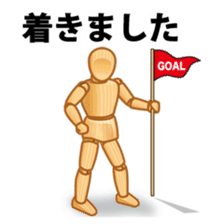 Cool Drawing Doll Sticker 2 sticker #2464552