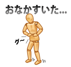 Cool Drawing Doll Sticker 2 sticker #2464555