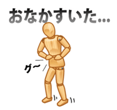 Cool Drawing Doll Sticker 2 sticker #2464555