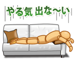 Cool Drawing Doll Sticker 2 sticker #2464557