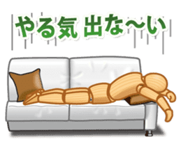 Cool Drawing Doll Sticker 2 sticker #2464557