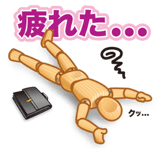 Cool Drawing Doll Sticker 2 sticker #2464558