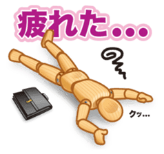 Cool Drawing Doll Sticker 2 sticker #2464558