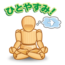 Cool Drawing Doll Sticker 2 sticker #2464559