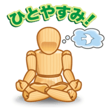 Cool Drawing Doll Sticker 2 sticker #2464559