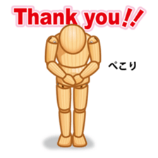 Cool Drawing Doll Sticker 2 sticker #2464560