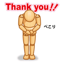 Cool Drawing Doll Sticker 2 sticker #2464560