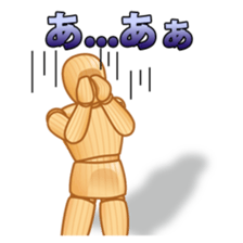 Cool Drawing Doll Sticker 2 sticker #2464561