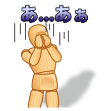 Cool Drawing Doll Sticker 2 sticker #2464561