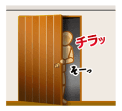 Cool Drawing Doll Sticker 2 sticker #2464566