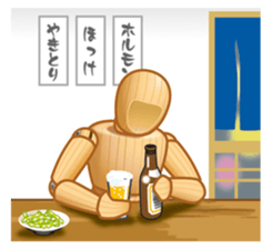 Cool Drawing Doll Sticker 2 sticker #2464567