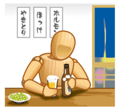 Cool Drawing Doll Sticker 2 sticker #2464567