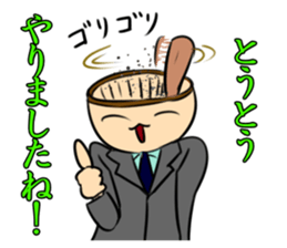 Gomasuri-kun. sticker #2464570