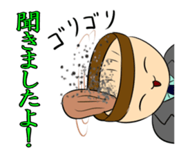 Gomasuri-kun. sticker #2464590