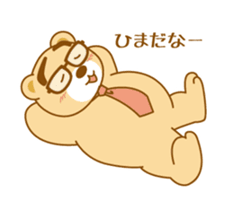 Bear businessman KUMATA sticker #2464693