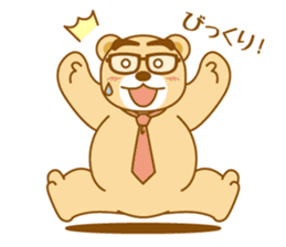 Bear businessman KUMATA sticker #2464694