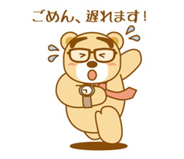 Bear businessman KUMATA sticker #2464701