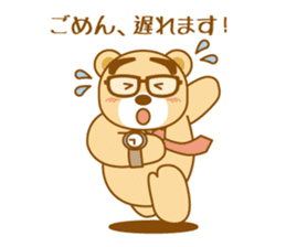 Bear businessman KUMATA sticker #2464701