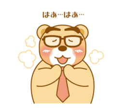Bear businessman KUMATA sticker #2464706