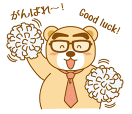 Bear businessman KUMATA sticker #2464707