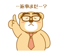 Bear businessman KUMATA sticker #2464709