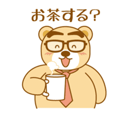 Bear businessman KUMATA sticker #2464711