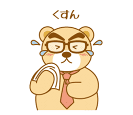 Bear businessman KUMATA sticker #2464717