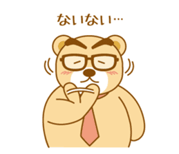 Bear businessman KUMATA sticker #2464719