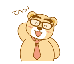 Bear businessman KUMATA sticker #2464720