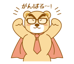 Bear businessman KUMATA sticker #2464723