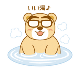 Bear businessman KUMATA sticker #2464725