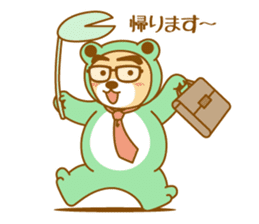 Bear businessman KUMATA sticker #2464726