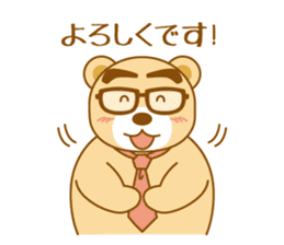 Bear businessman KUMATA sticker #2464727
