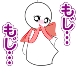 Crybaby TERU-chan sticker #2464856