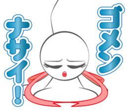 Crybaby TERU-chan sticker #2464858
