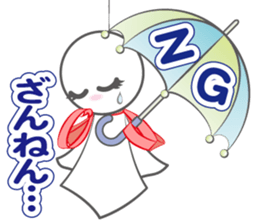 Crybaby TERU-chan sticker #2464862